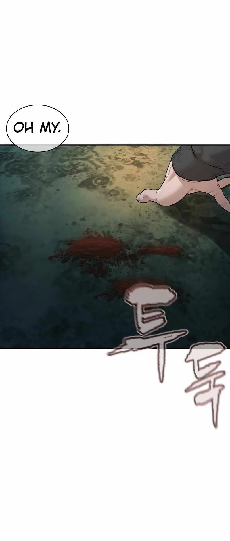 Read How to Fight chapter 215 image 27 on Lezhin