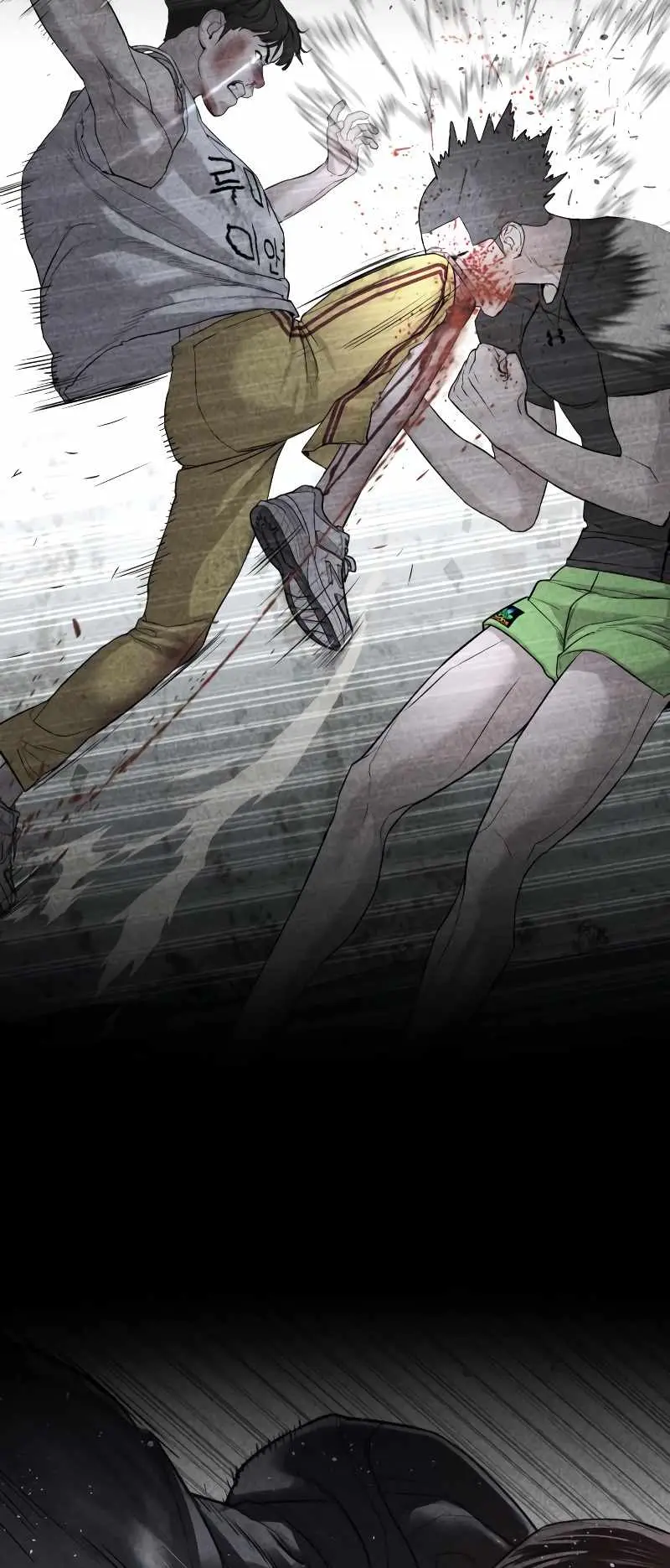 Read How to Fight chapter 215 image 48 on Lezhin