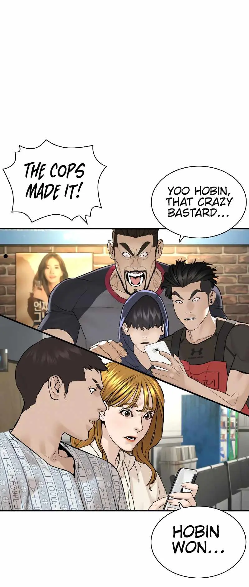 Read How to Fight chapter 215 image 65 on Lezhin