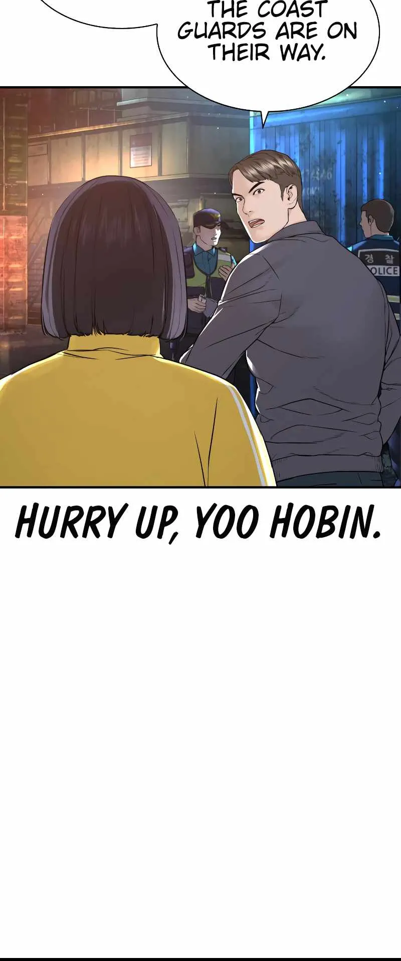 Read How to Fight chapter 215 image 7 on Lezhin