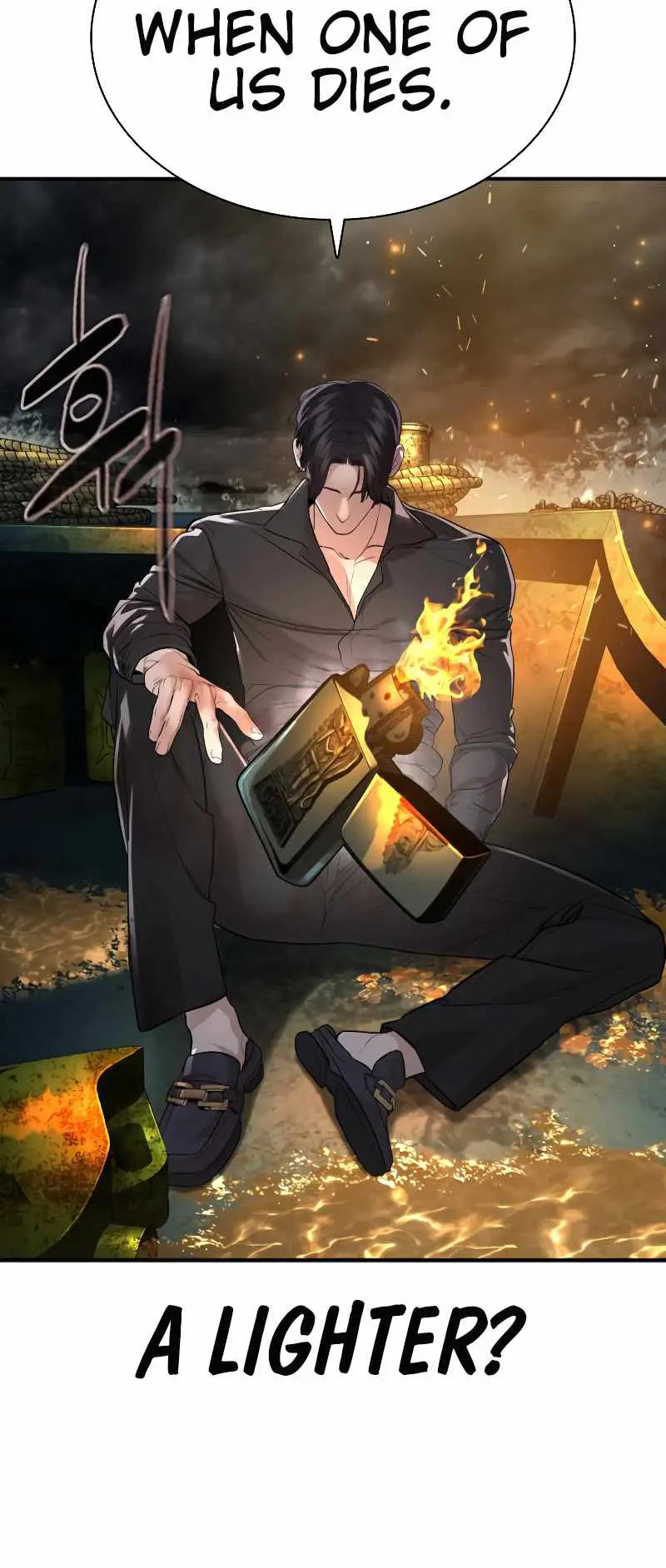 Read How to Fight chapter 215 image 70 on Lezhin