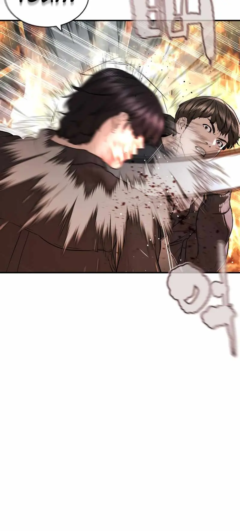Read How to Fight chapter 215 image 86 on Lezhin