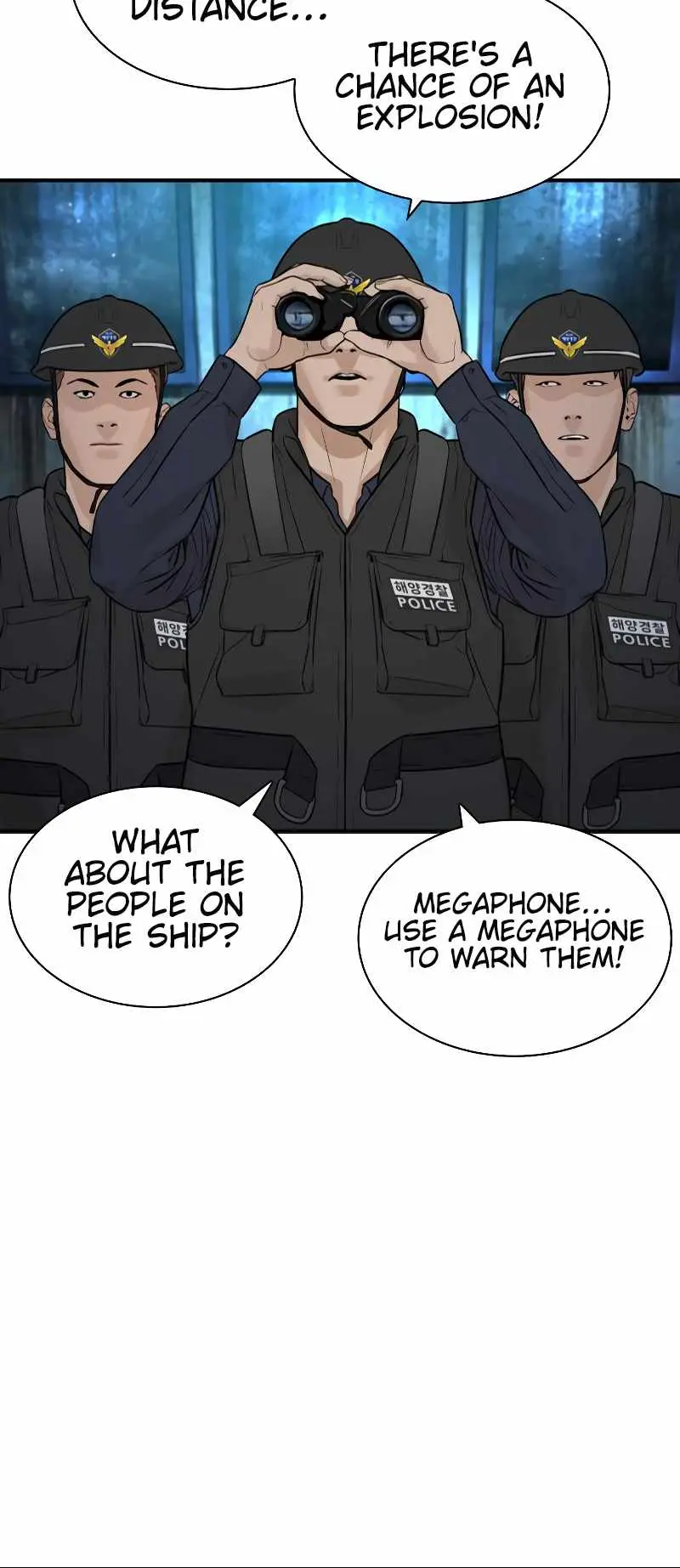 Read How to Fight chapter 215 image 94 on Lezhin