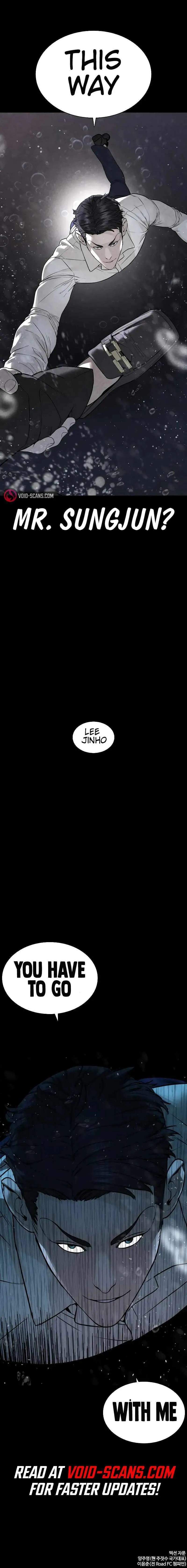 Read How to Fight chapter 216 image 14 on Lezhin