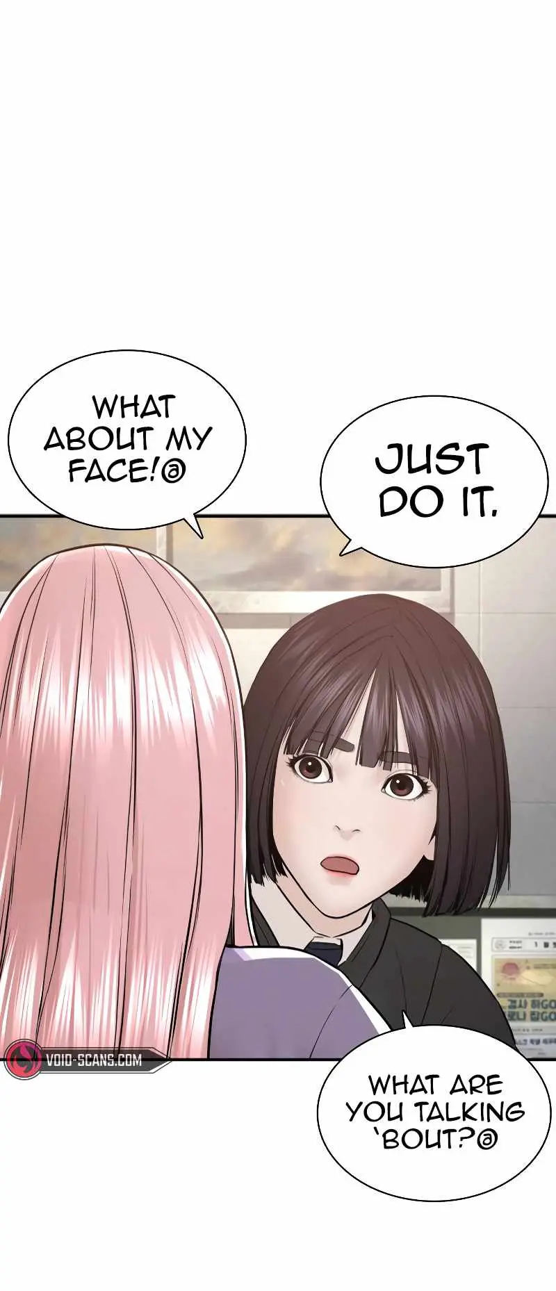 Read How to Fight chapter 217 image 102 on Lezhin