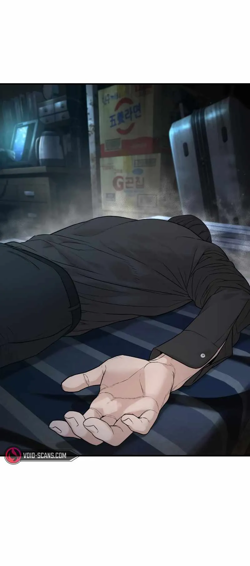 Read How to Fight chapter 217 image 2 on Lezhin