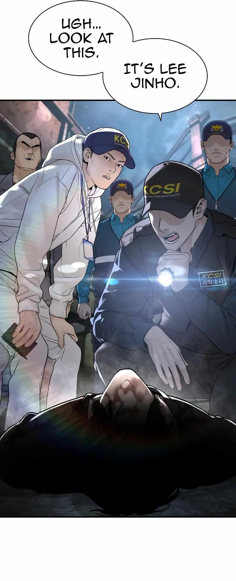 Read How to Fight chapter 217 image 39 on Lezhin