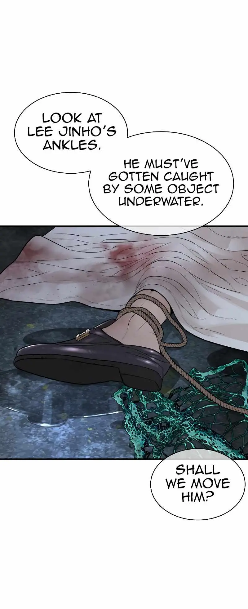 Read How to Fight chapter 217 image 41 on Lezhin