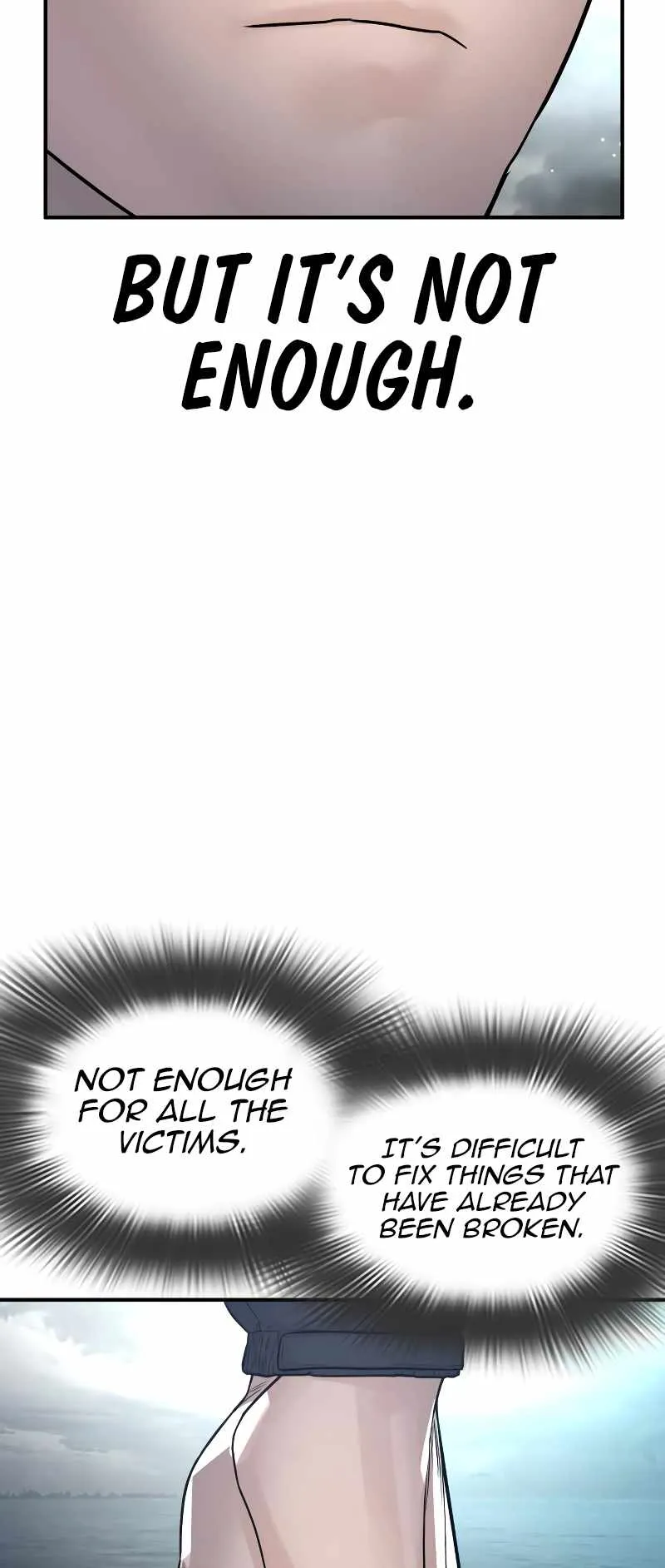 Read How to Fight chapter 217 image 48 on Lezhin