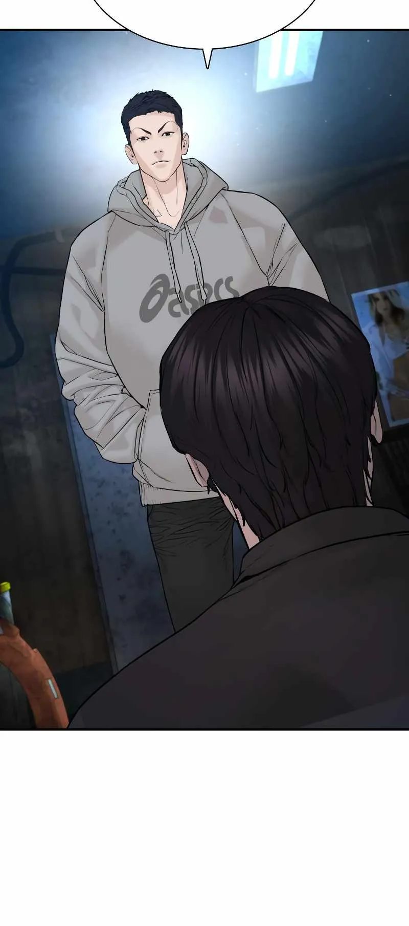 Read How to Fight chapter 217 image 5 on Lezhin