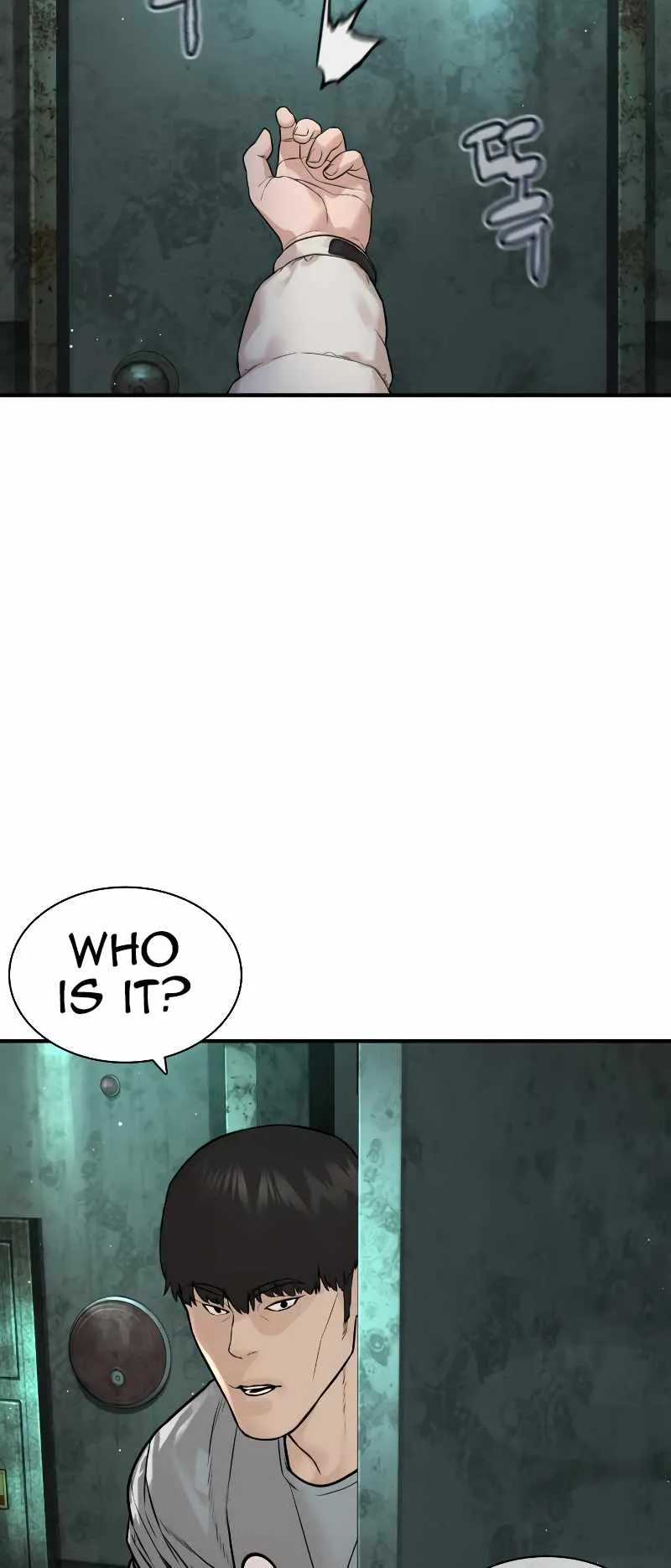 Read How to Fight chapter 217 image 55 on Lezhin