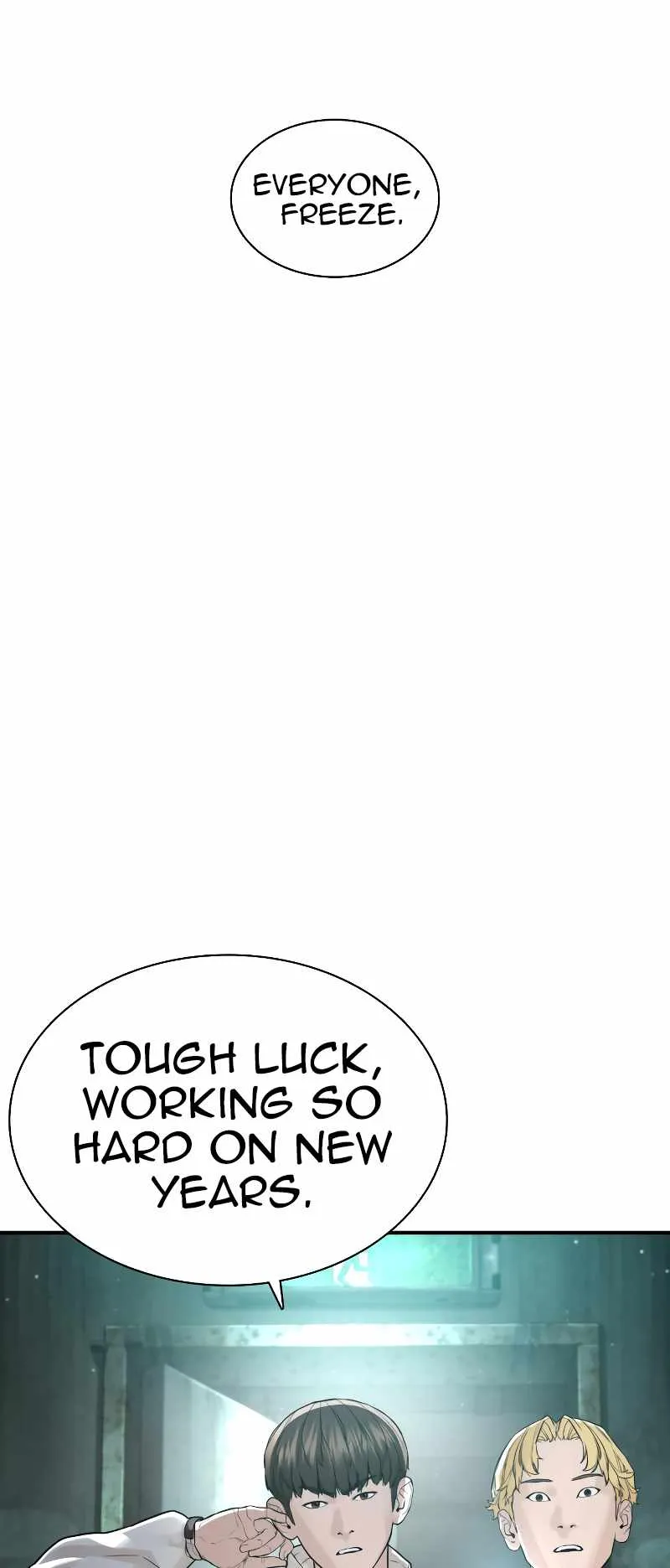 Read How to Fight chapter 217 image 59 on Lezhin