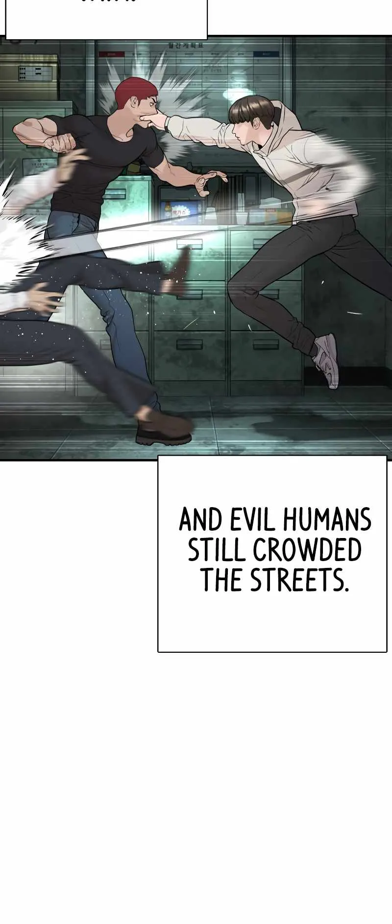 Read How to Fight chapter 217 image 66 on Lezhin
