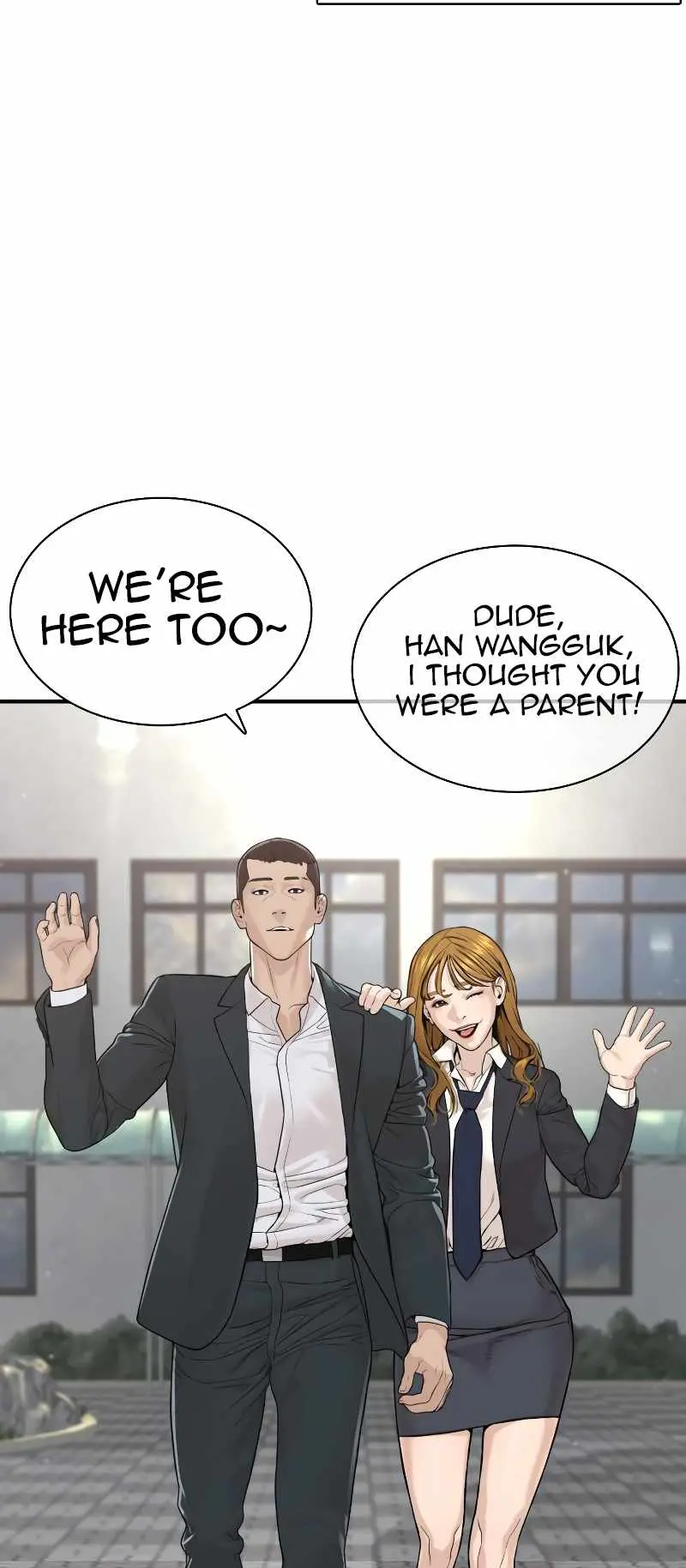 Read How to Fight chapter 217 image 83 on Lezhin