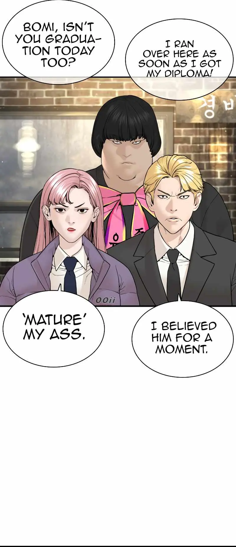 Read How to Fight chapter 217 image 93 on Lezhin