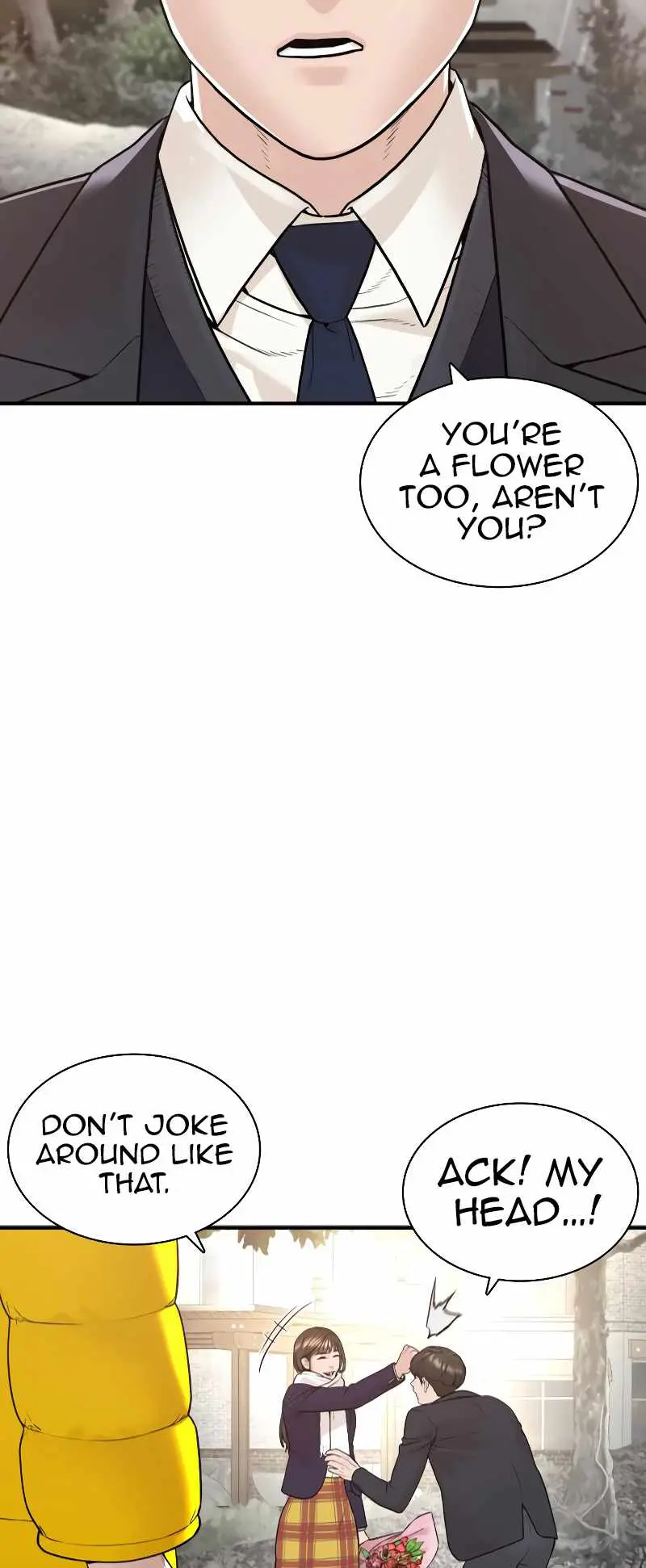 Read How to Fight chapter 217 image 98 on Lezhin