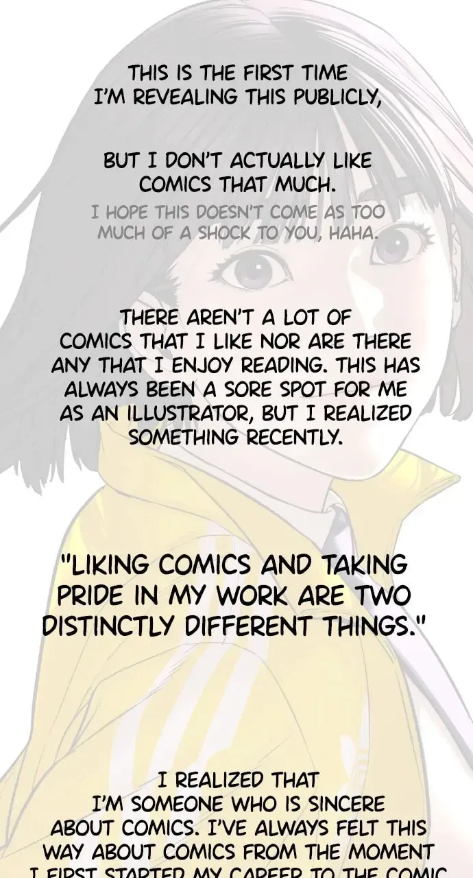 Read How to Fight chapter 218.1 image 36 on Lezhin