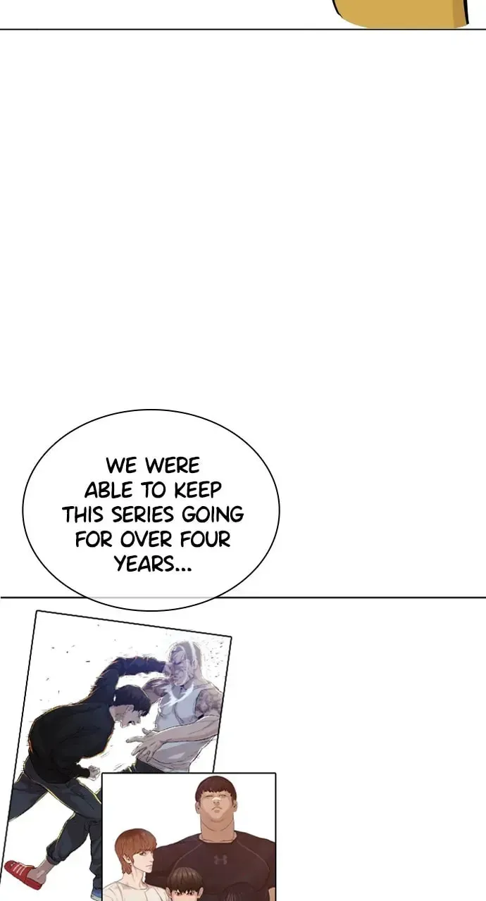 Read How to Fight chapter 218.1 image 7 on Lezhin