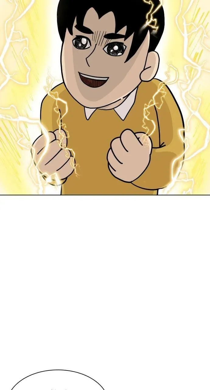 Read How to Fight chapter 218.5 image 12 on Lezhin