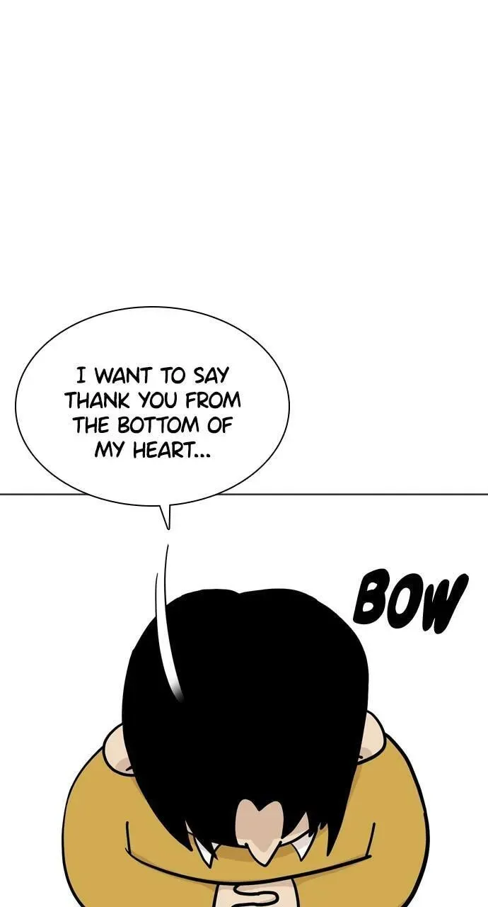 Read How to Fight chapter 218.5 image 14 on Lezhin