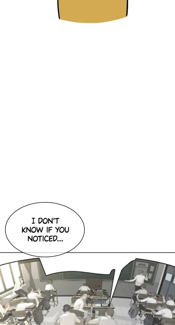 Read How to Fight chapter 218.5 image 4 on Lezhin