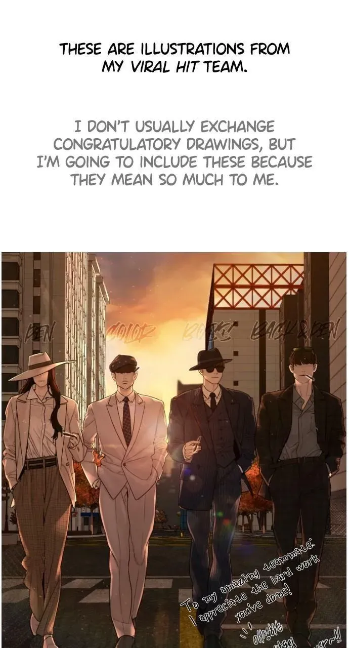 Read How to Fight chapter 218.5 image 41 on Lezhin