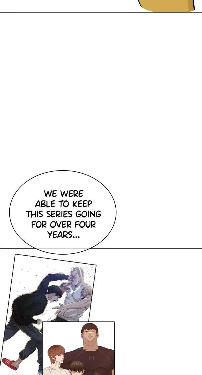 Read How to Fight chapter 218.5 image 7 on Lezhin