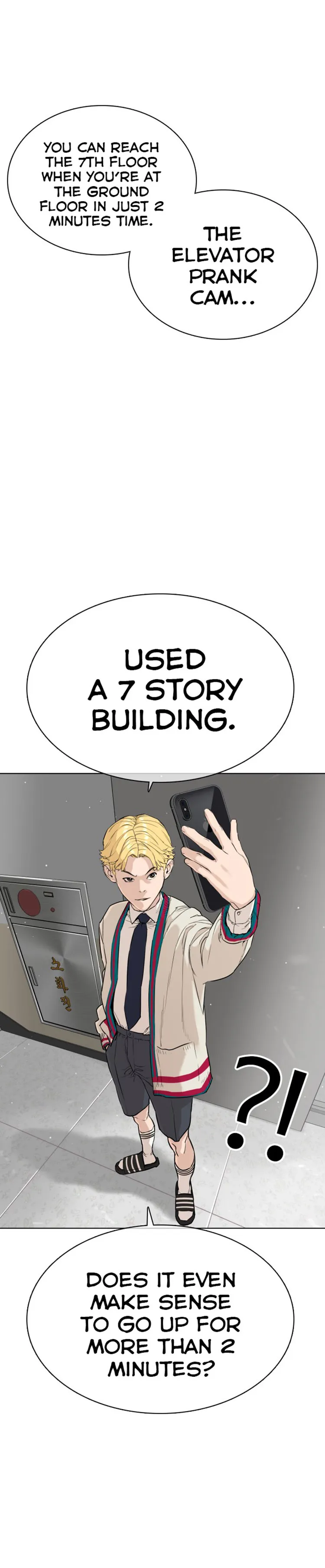 Read How to Fight chapter 22 image 19 on Lezhin