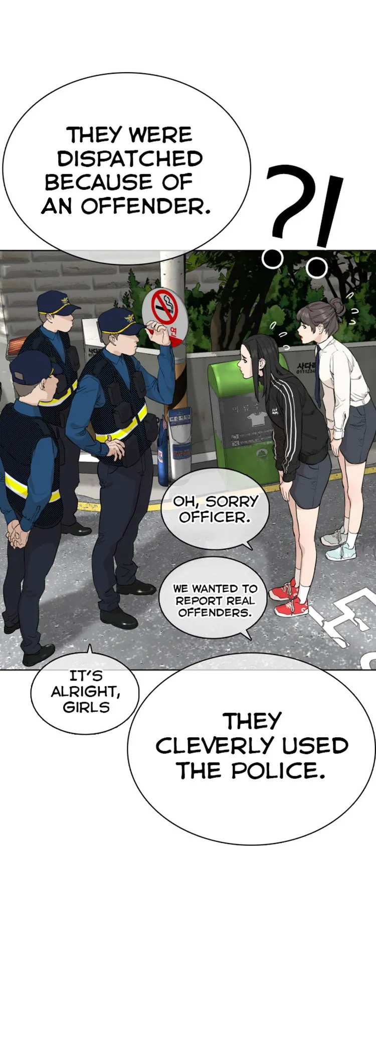 Read How to Fight chapter 22 image 23 on Lezhin
