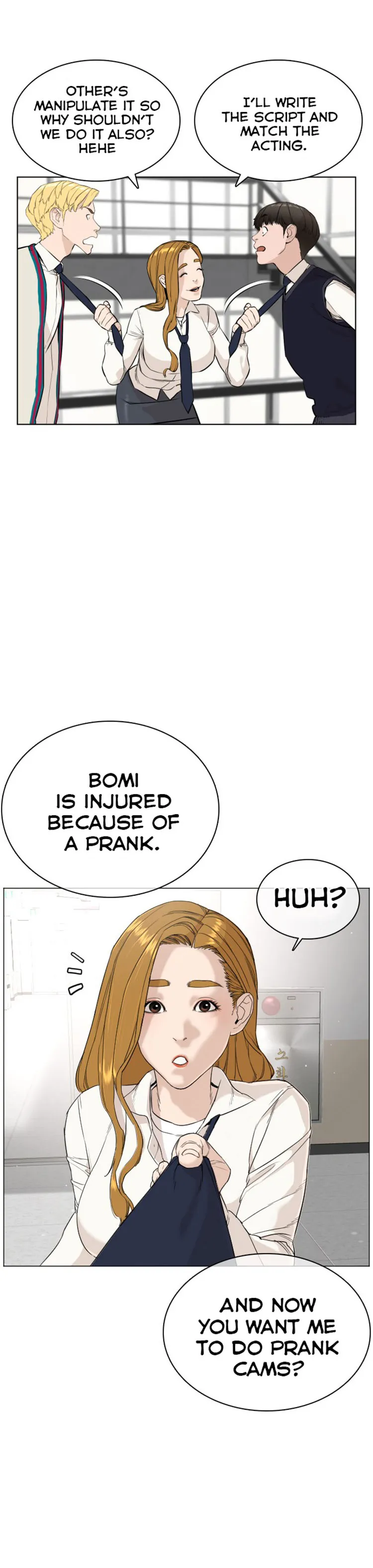 Read How to Fight chapter 22 image 29 on Lezhin