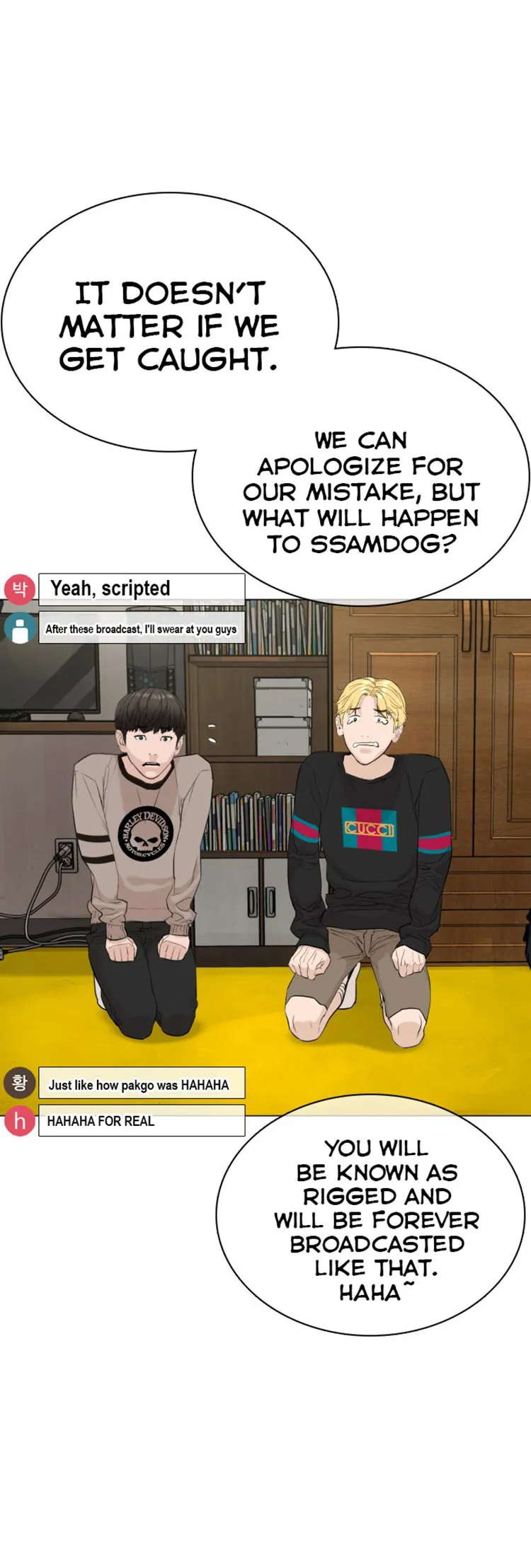 Read How to Fight chapter 22 image 43 on Lezhin