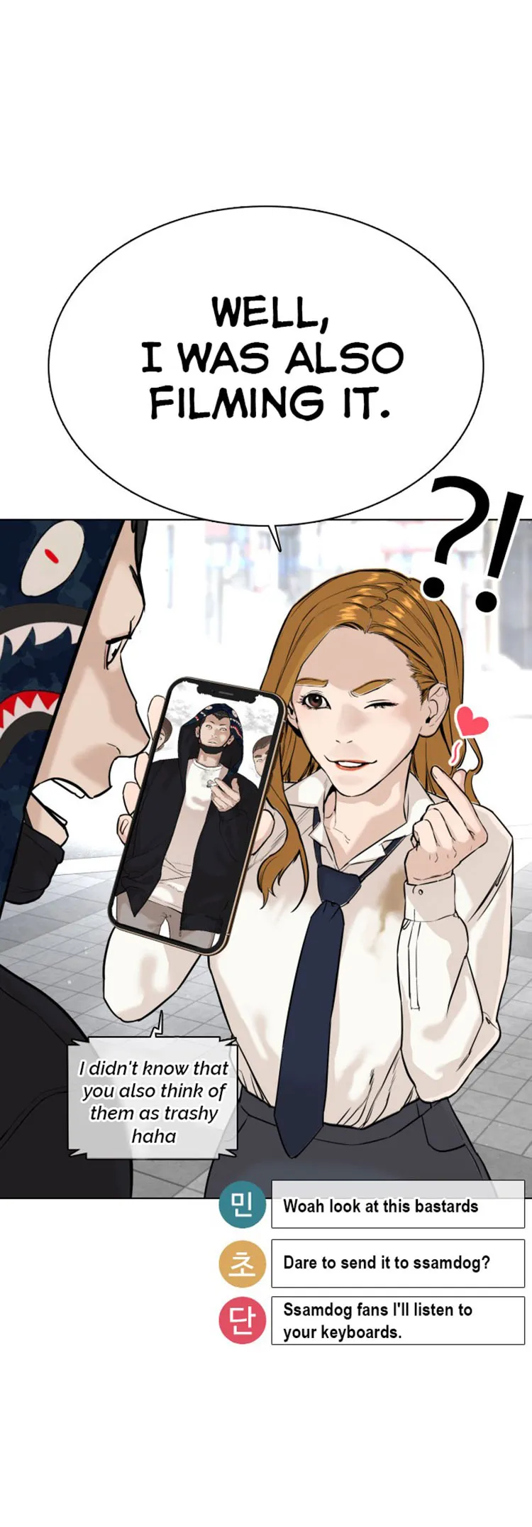 Read How to Fight chapter 22 image 48 on Lezhin