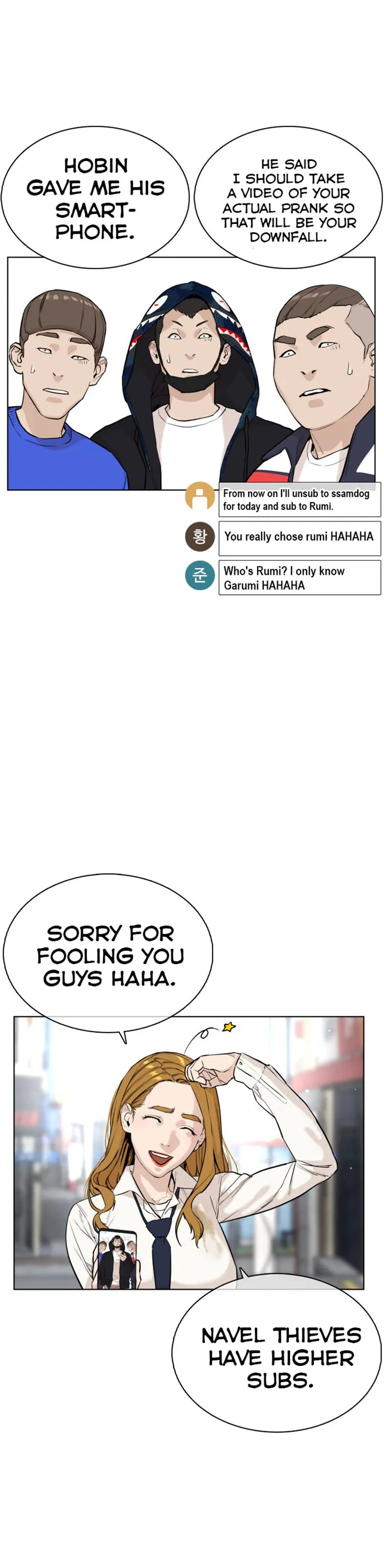 Read How to Fight chapter 22 image 49 on Lezhin