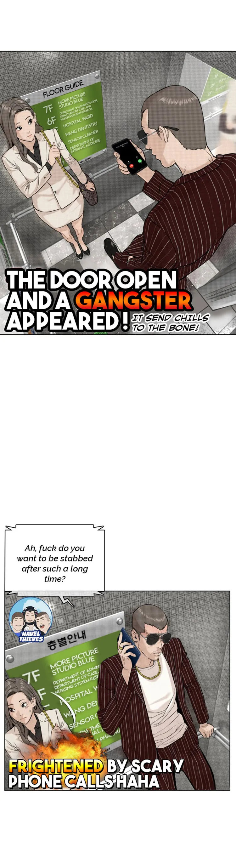 Read How to Fight chapter 22 image 9 on Lezhin