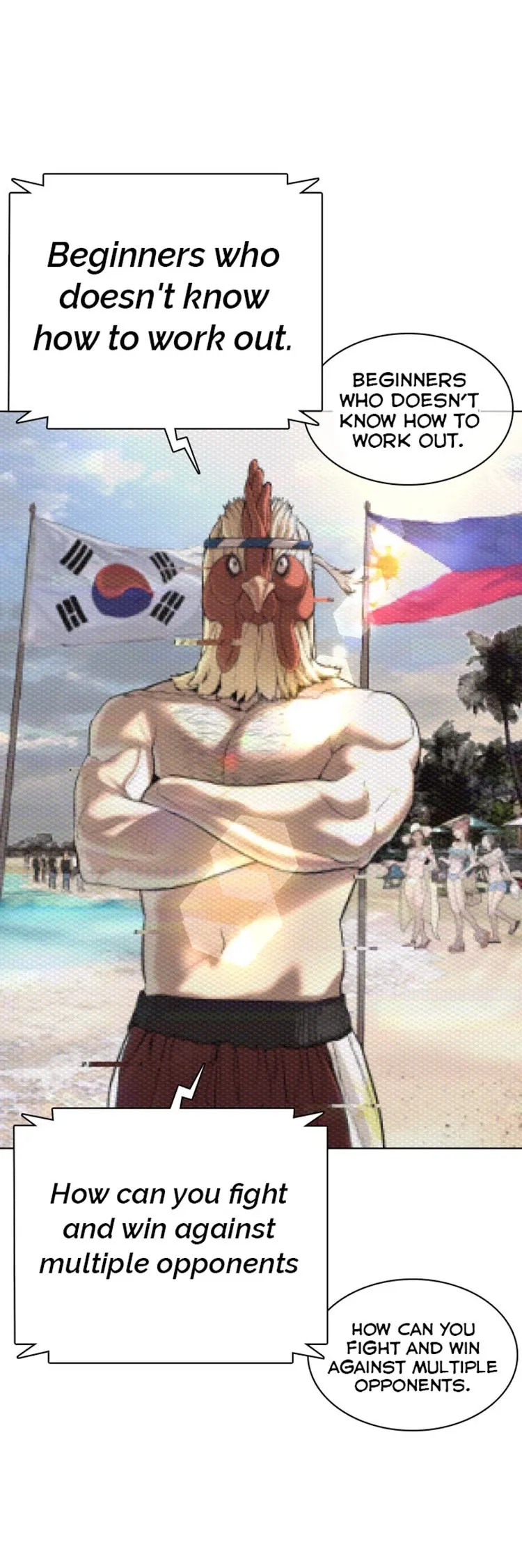 Read How to Fight chapter 23 image 1 on Lezhin