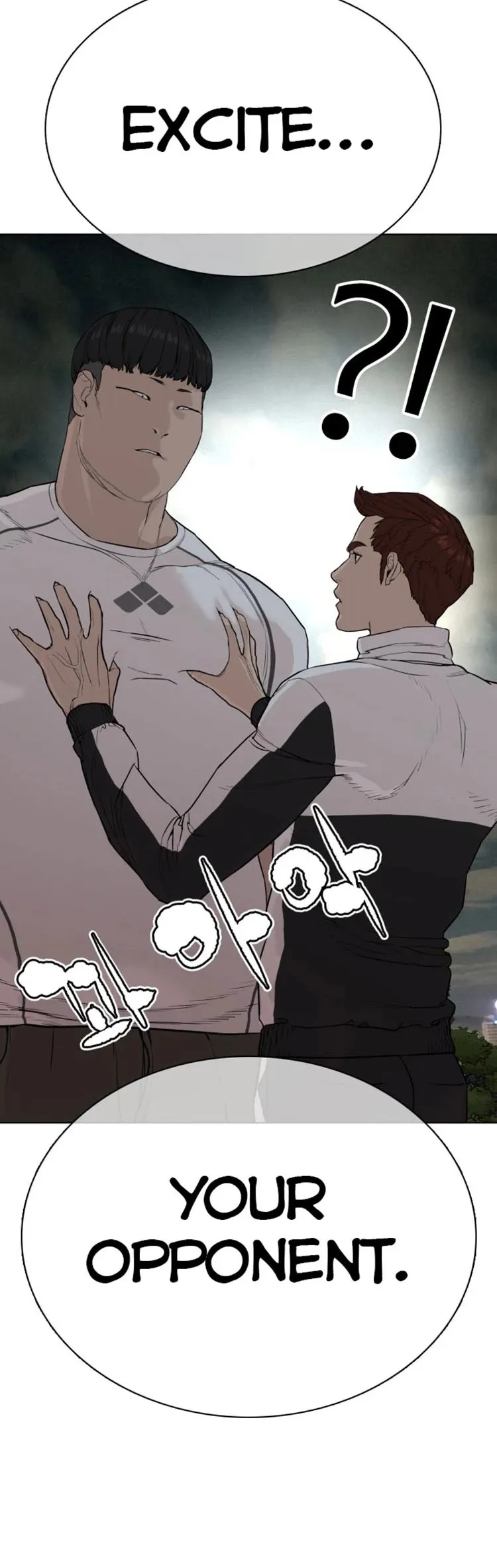 Read How to Fight chapter 23 image 100 on Lezhin