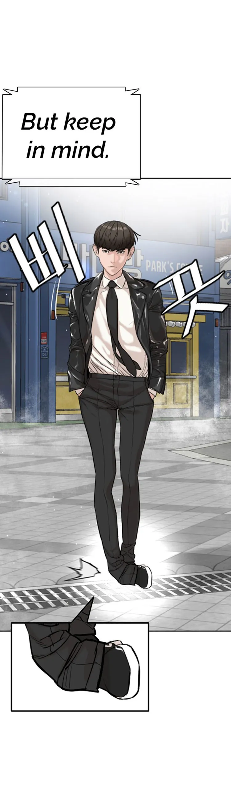 Read How to Fight chapter 23 image 20 on Lezhin