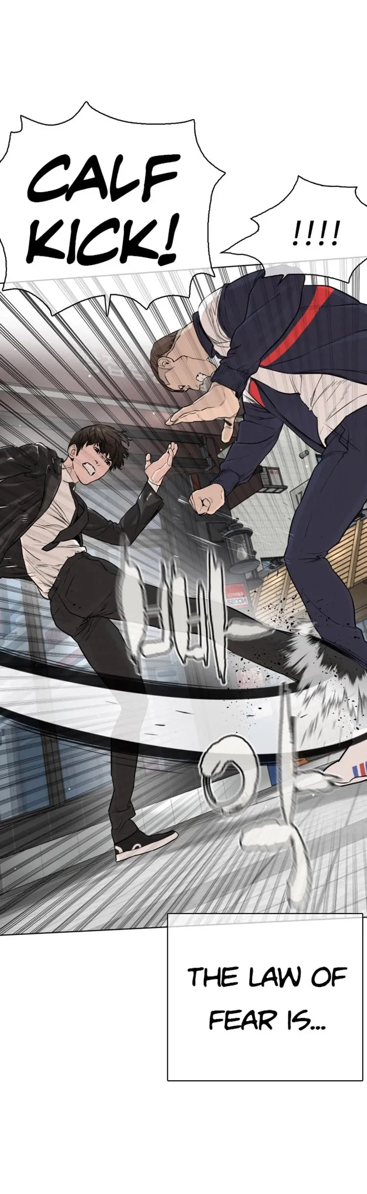 Read How to Fight chapter 23 image 35 on Lezhin