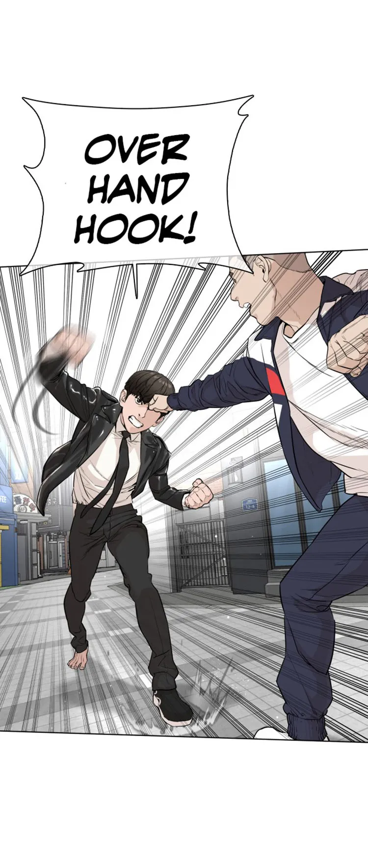 Read How to Fight chapter 23 image 39 on Lezhin
