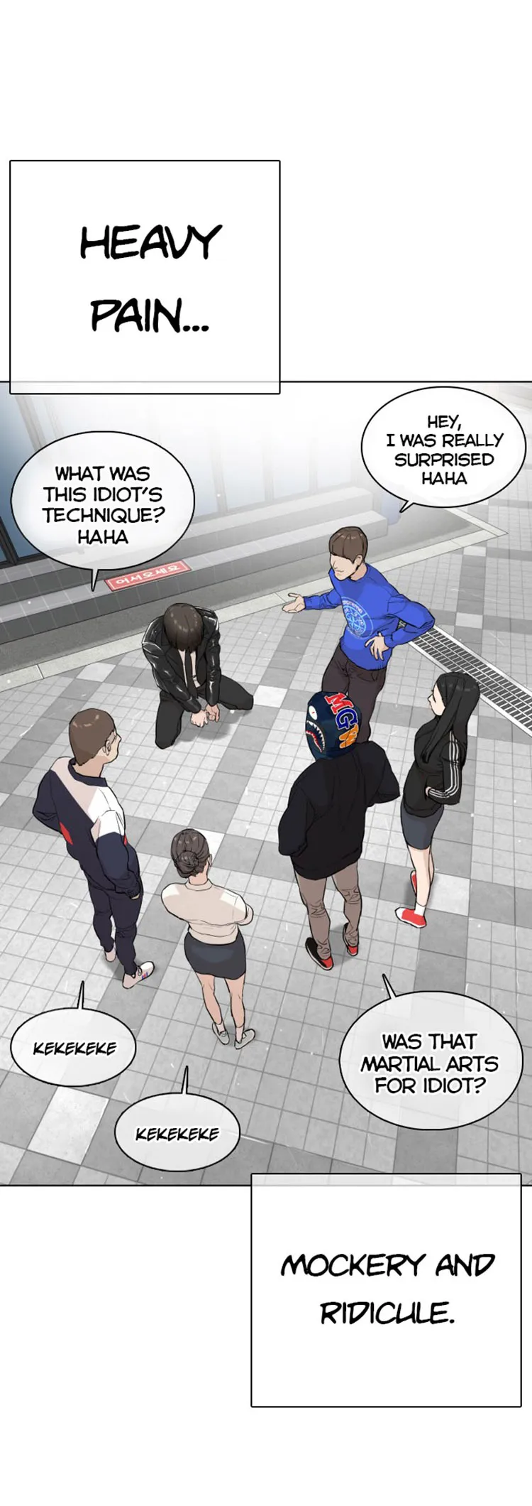 Read How to Fight chapter 23 image 41 on Lezhin