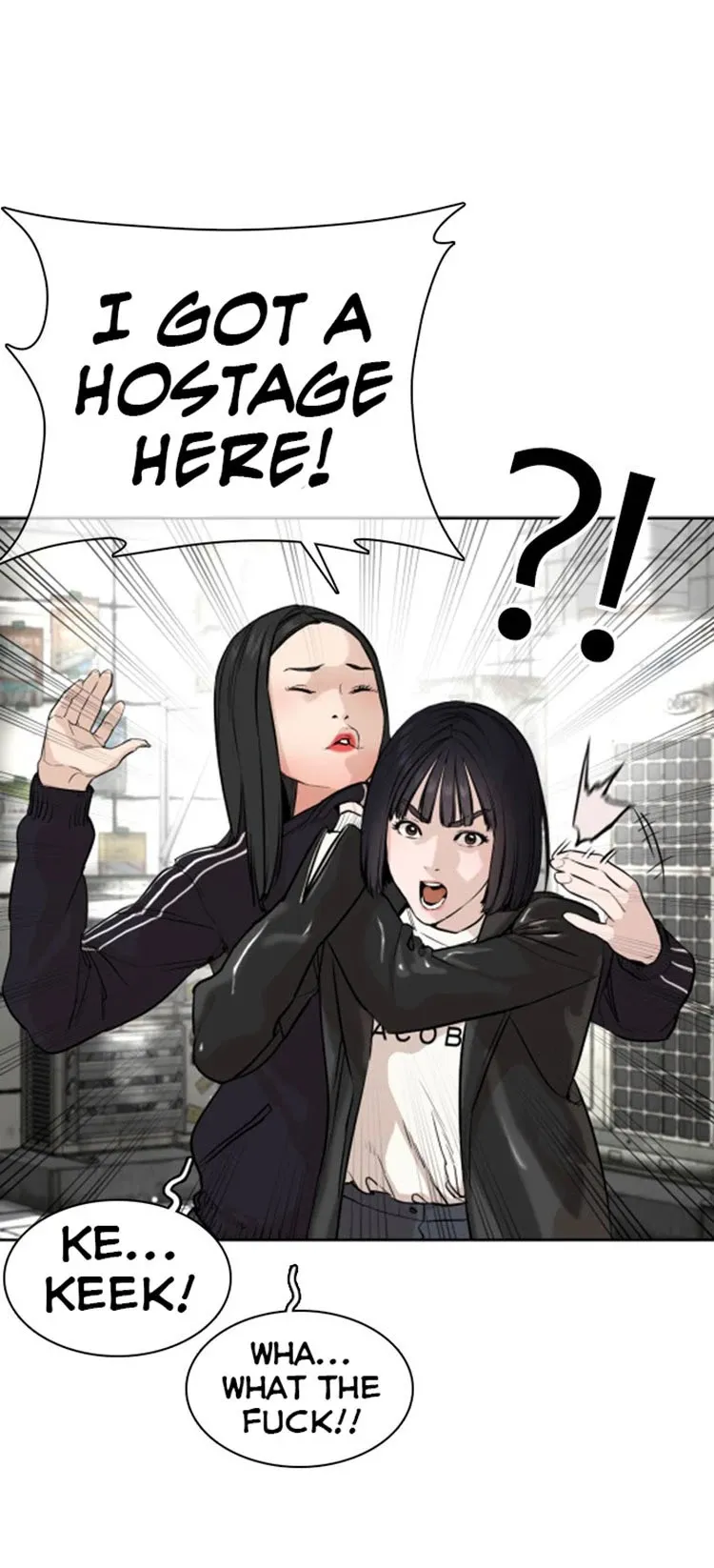 Read How to Fight chapter 23 image 76 on Lezhin