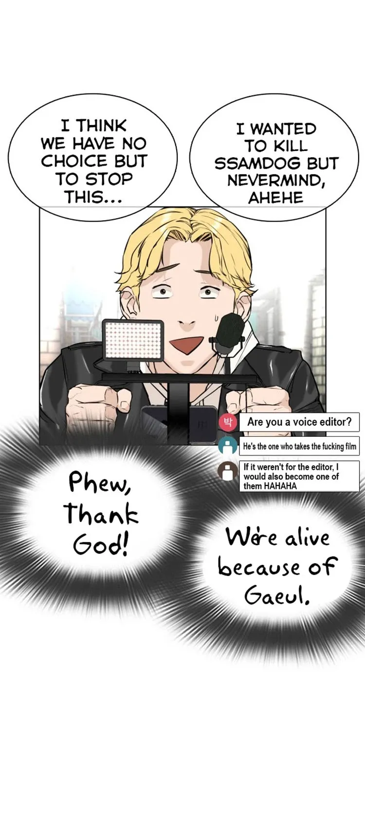 Read How to Fight chapter 23 image 78 on Lezhin