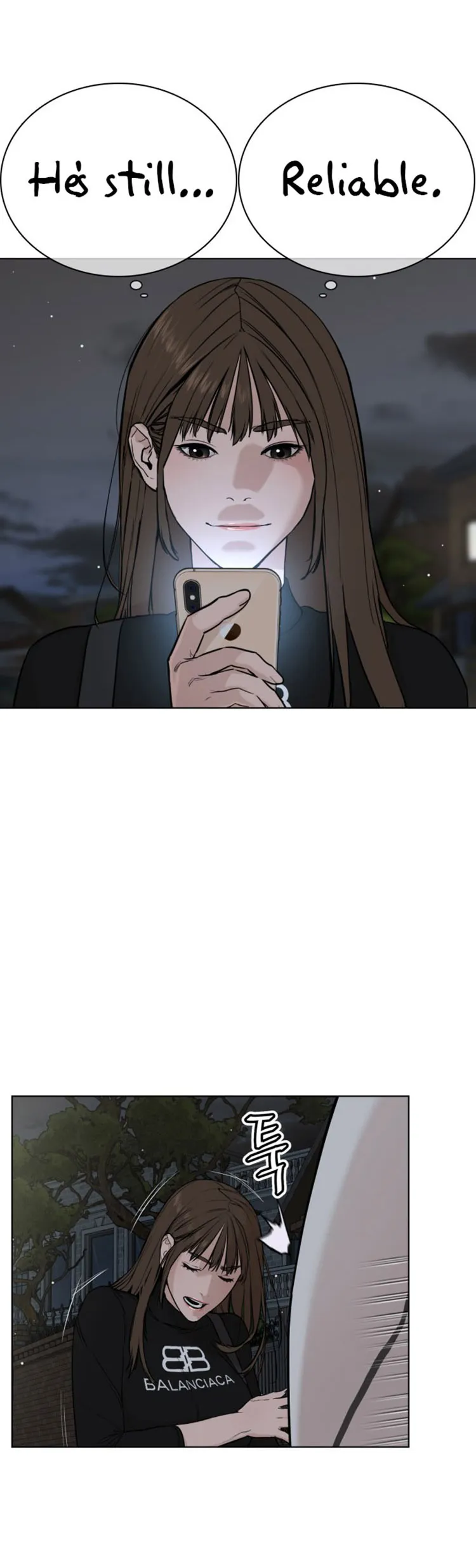 Read How to Fight chapter 23 image 90 on Lezhin