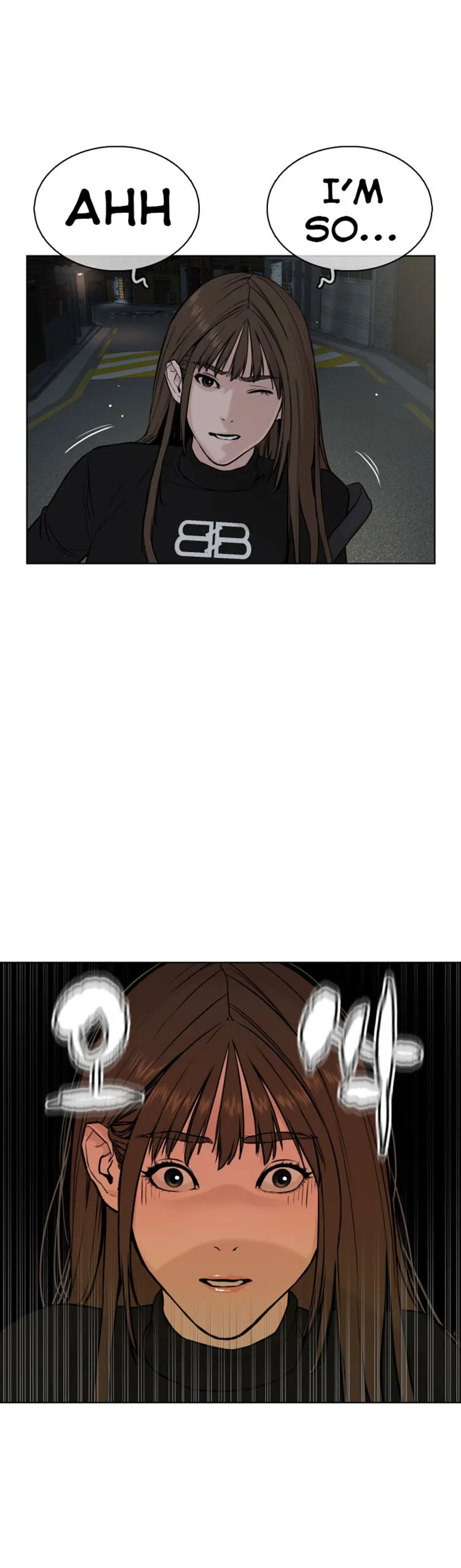 Read How to Fight chapter 23 image 91 on Lezhin