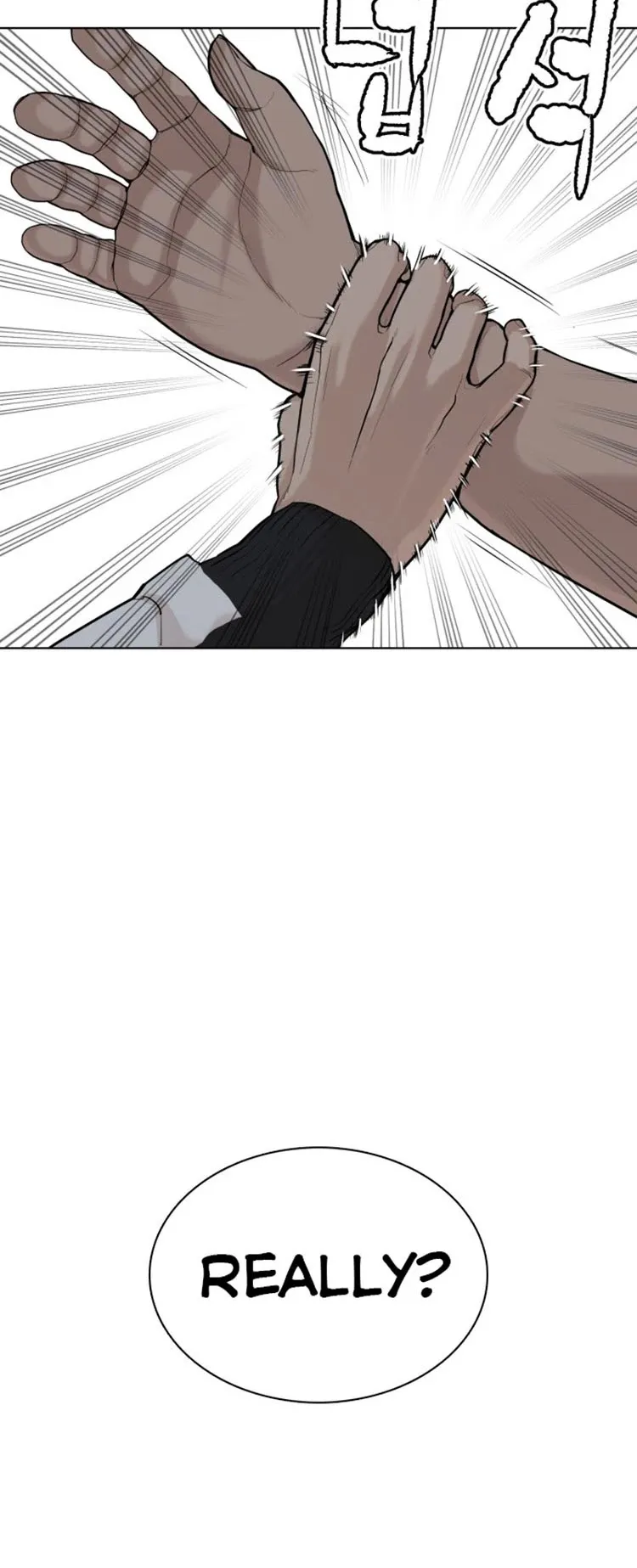 Read How to Fight chapter 23 image 95 on Lezhin