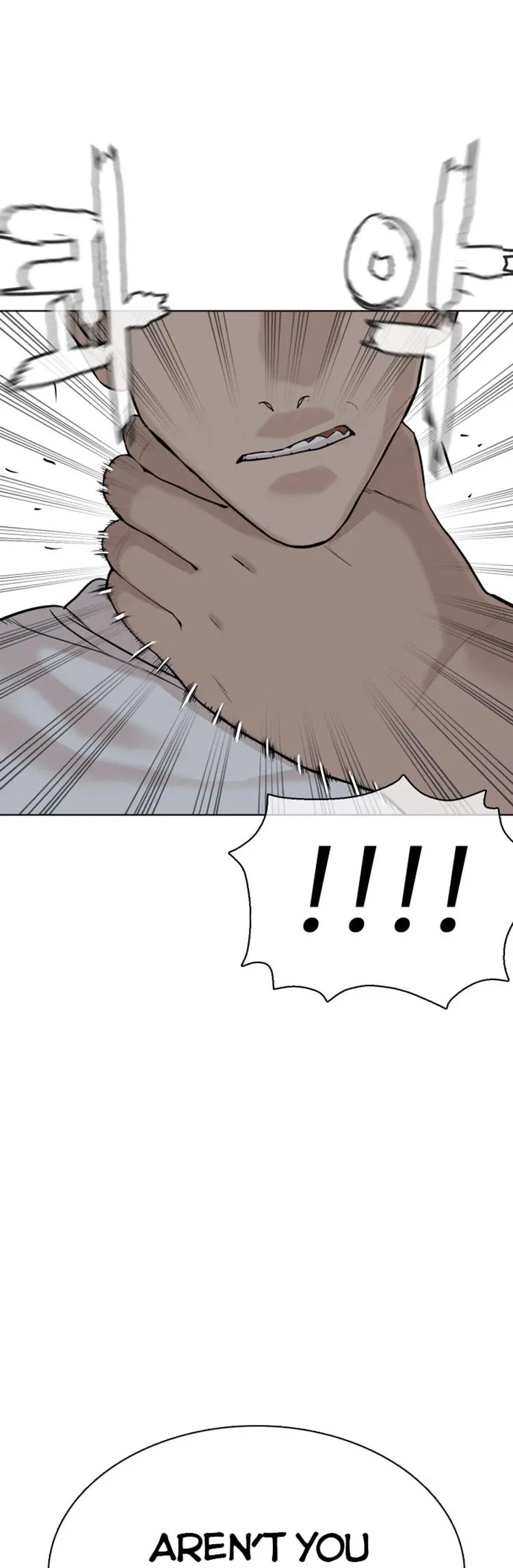 Read How to Fight chapter 23 image 97 on Lezhin