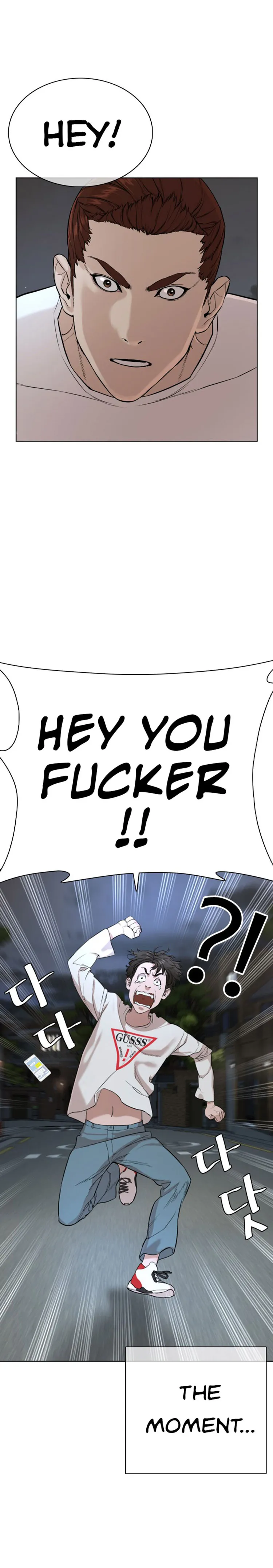 Read How to Fight chapter 24 image 13 on Lezhin