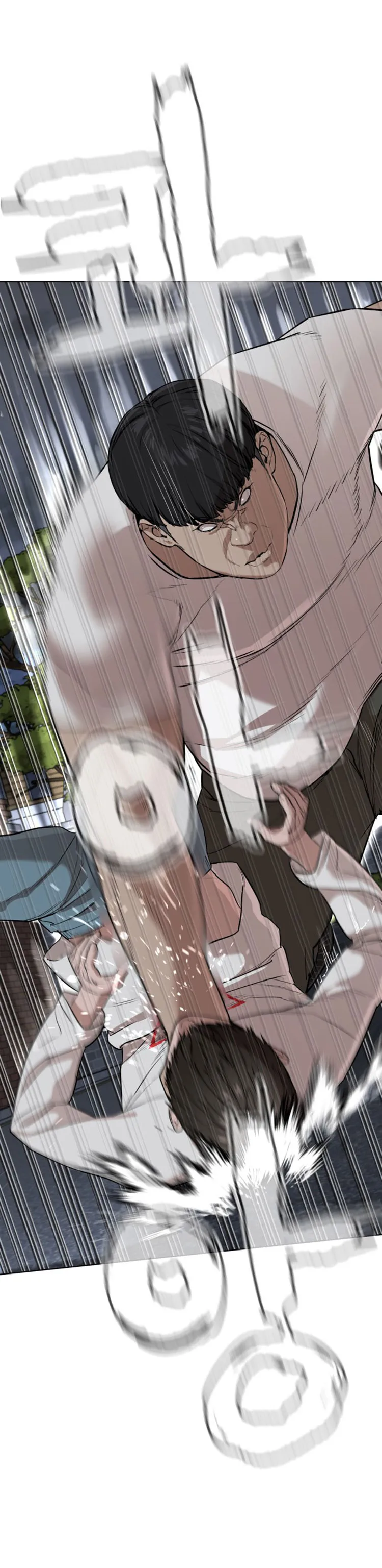 Read How to Fight chapter 24 image 16 on Lezhin