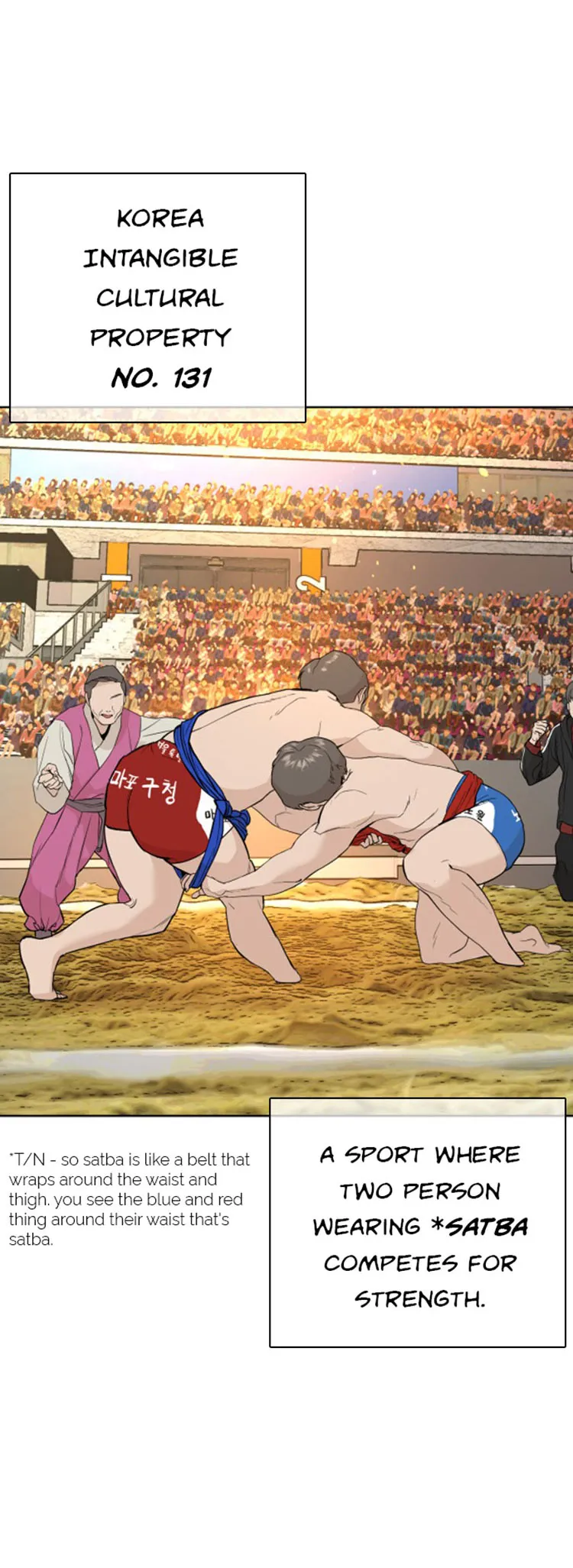 Read How to Fight chapter 24 image 18 on Lezhin