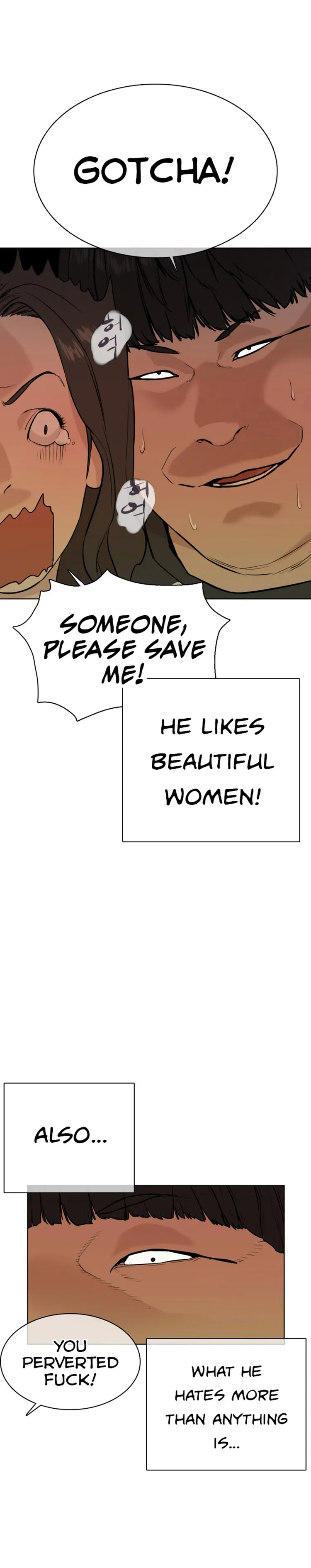 Read How to Fight chapter 24 image 24 on Lezhin